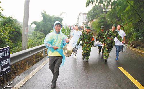 重庆曾家岩_重庆曾家镇人口数量